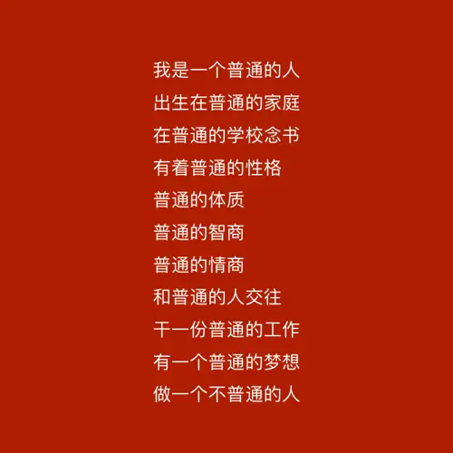 薯片烧烤夜啤酒
