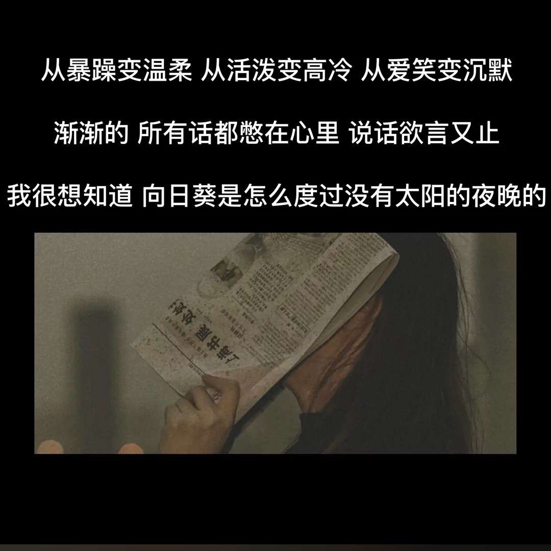 陌白的专辑