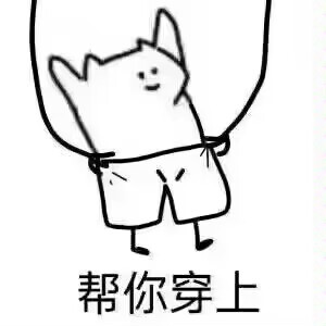 整理