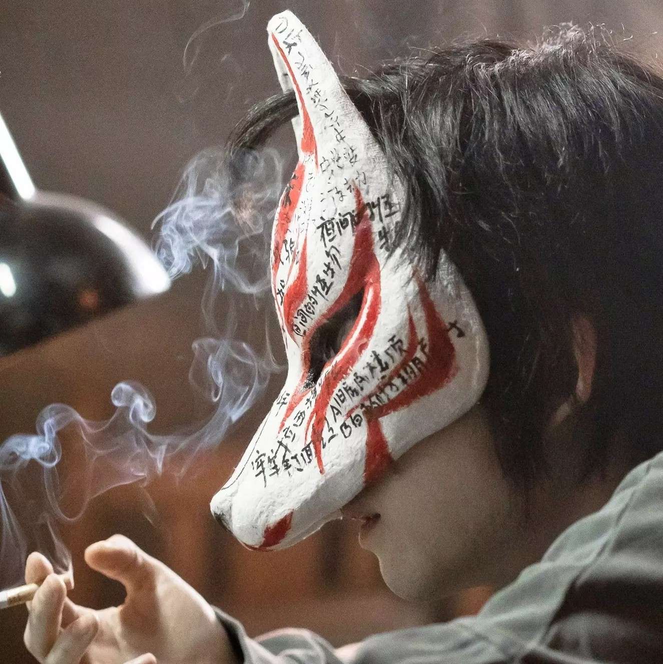 情