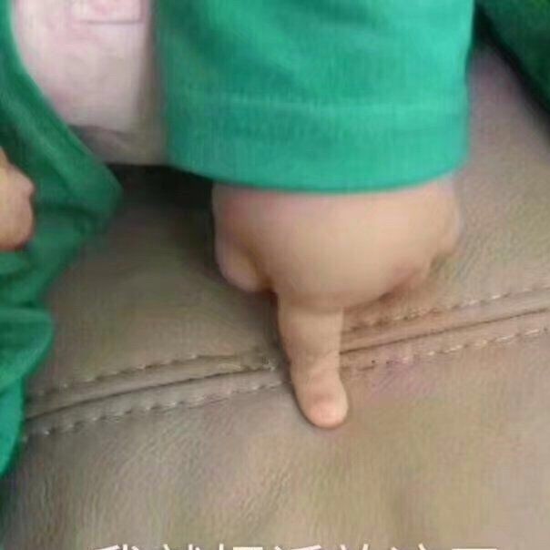 文案