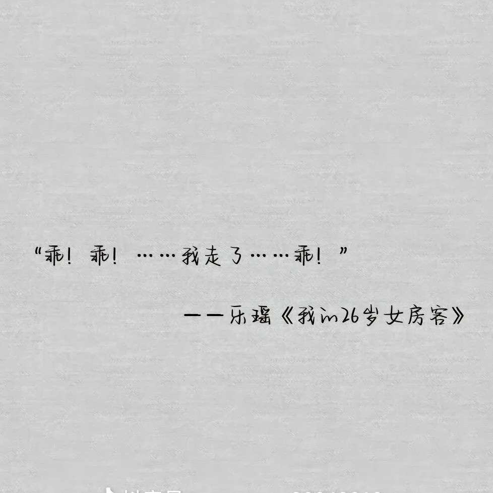 世俗