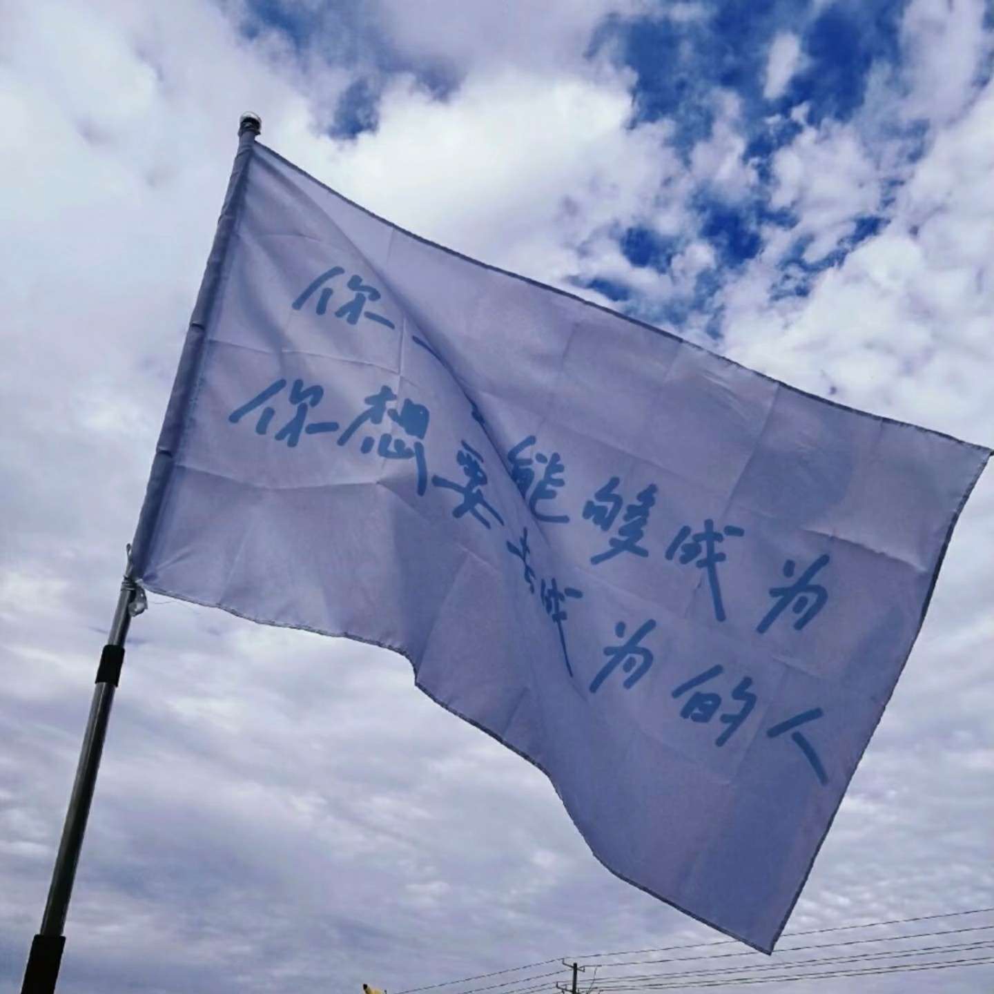 句子