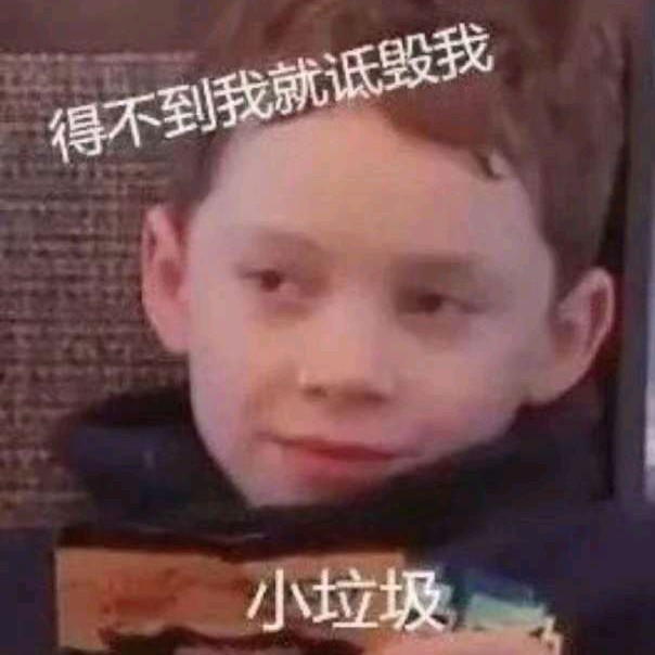 伤感文案