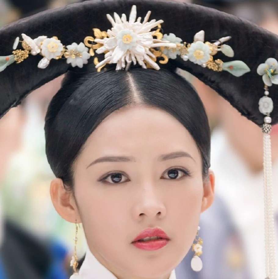 如懿传
