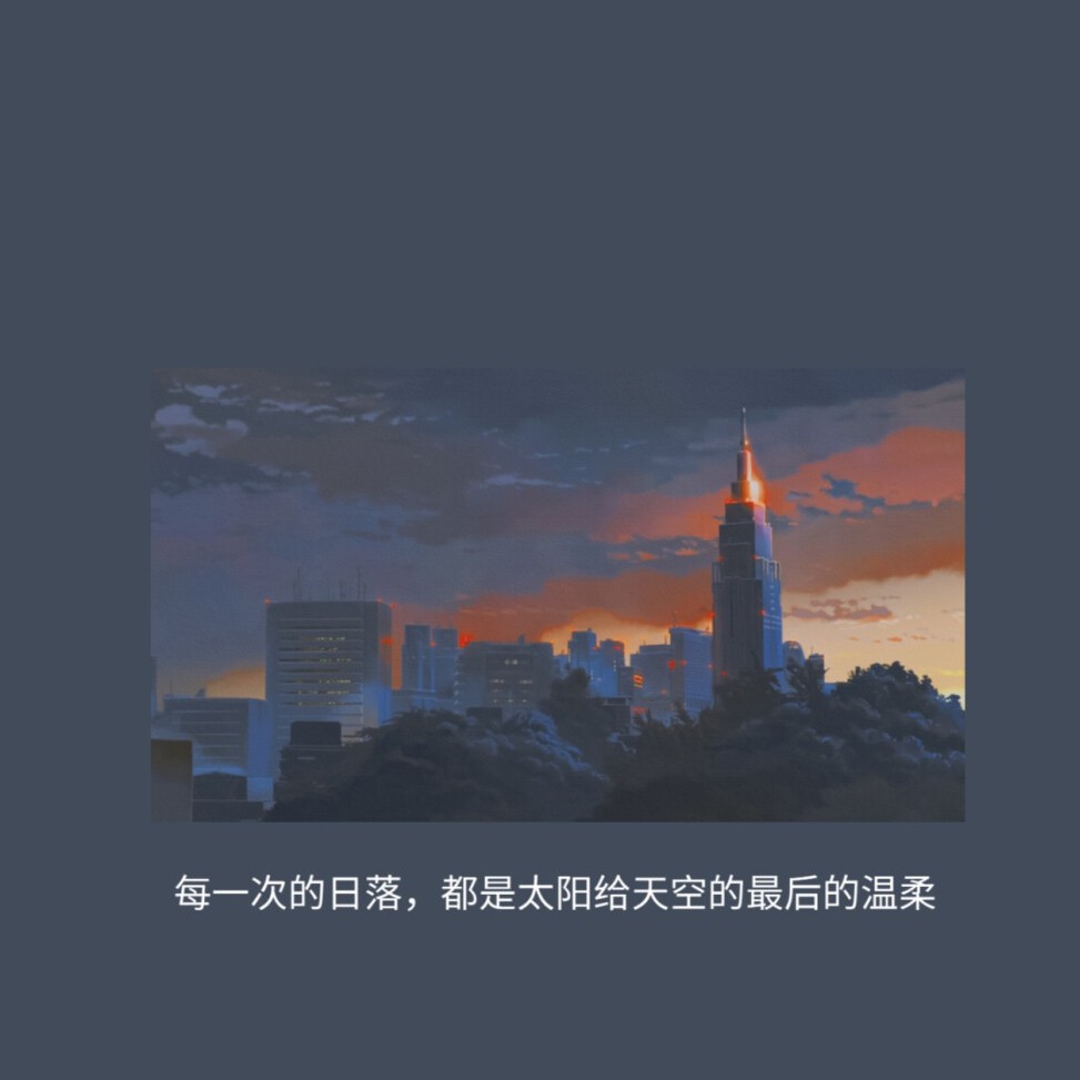 《小说的艺术》米兰-昆德拉