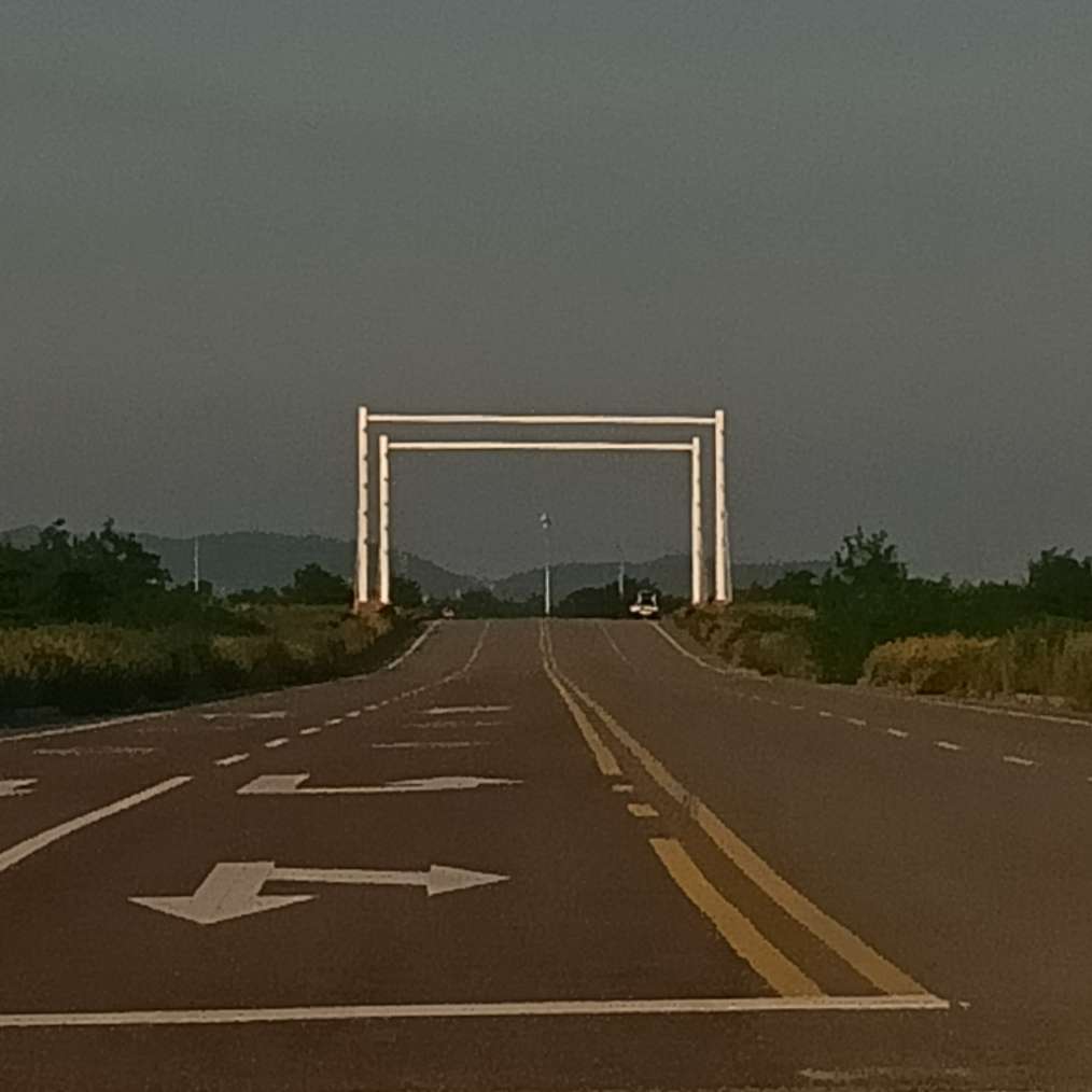 真实既真理