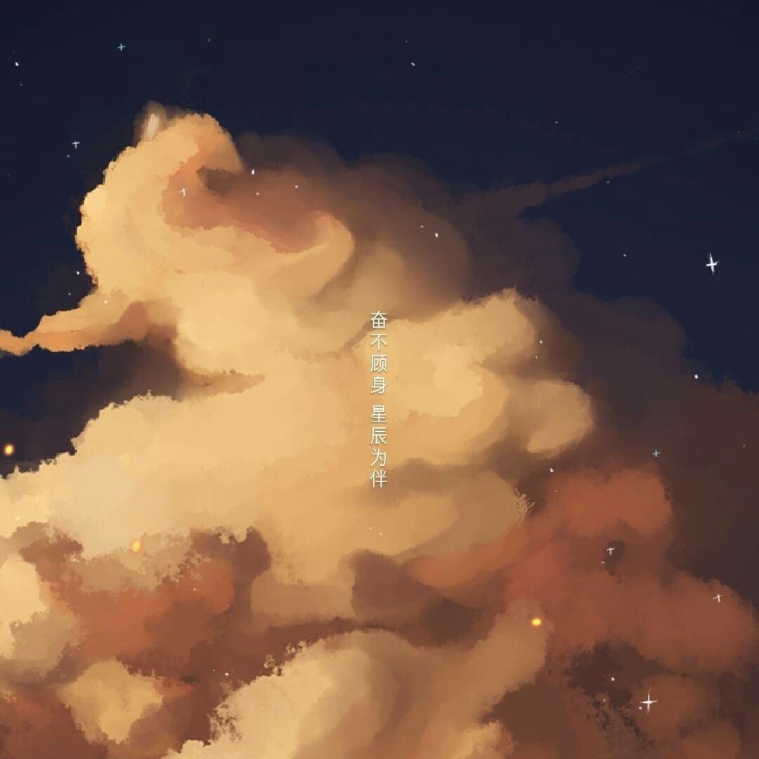 小说合集