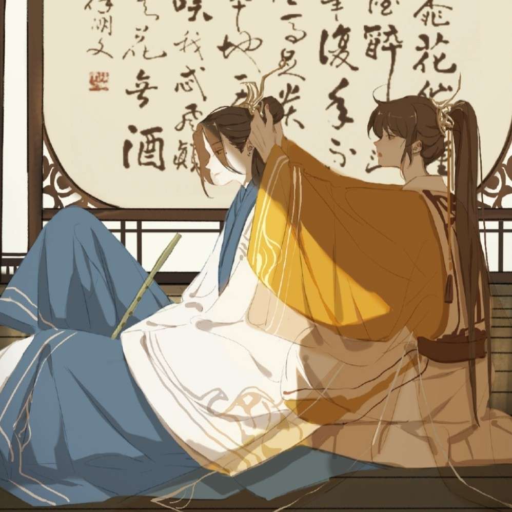 原耽