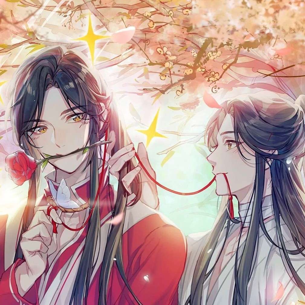 天官赐福