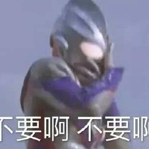 初代吸血鬼