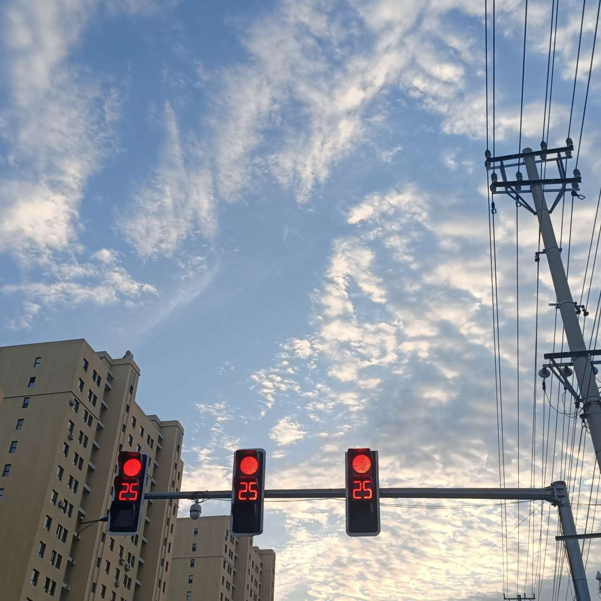 ☁️