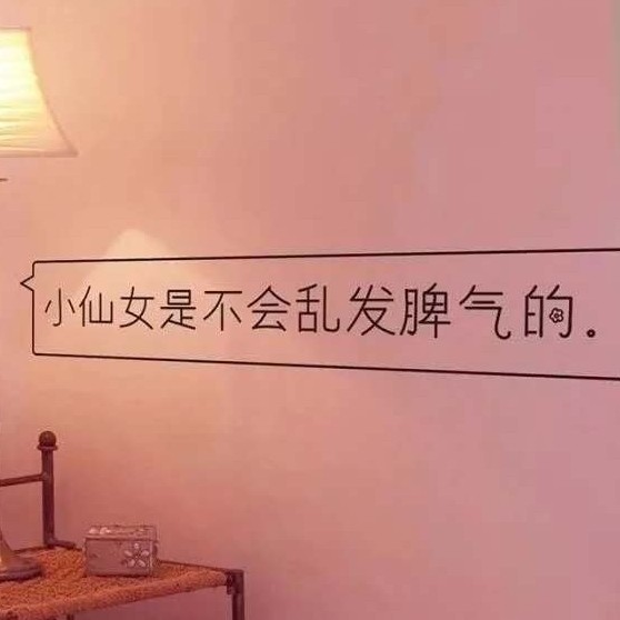 小豌豆的专辑