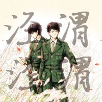 《江海》