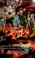 《战神》