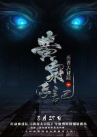 《勇者大冒险》