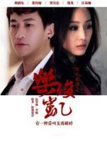 《乐俊凯》