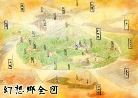 《东方幻想乡世界》