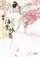 《知否，知否，应是绿肥红瘦》