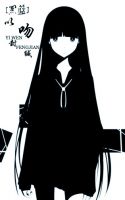 《〔黑篮〕以吻封缄》