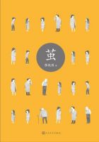 《茧(张悦然小说)》