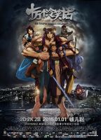 《十万个冷笑话》