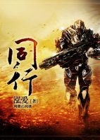 《同行(泓爱作品)》