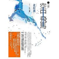 《春樱亭圆紫和我系列》
