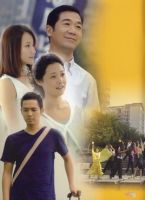 《不如跳舞》