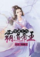 《穿成乞丐：霸道帝蔡苦追妻》