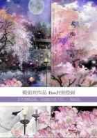 《无根攻略》
