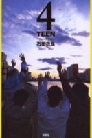《4TEEN》
