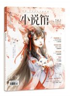 《同桌的我》