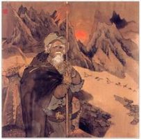 《渔家傲》