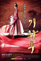 《奇皇后》
