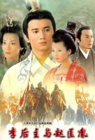 《问君能有几多愁》
