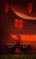 《大鱼・海棠》