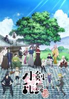 《刀剑乱舞》