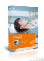 《我终于失去了你》