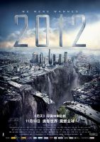 《2012》