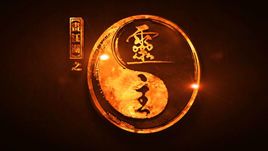 《画江湖之灵主》