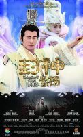 《封神英雄榜》
