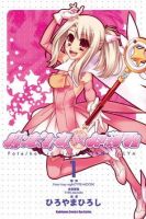《Fate/Kaleid Liner魔法少女☆伊莉雅》