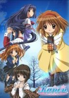 《Kanon》
