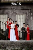 《淑女之家》