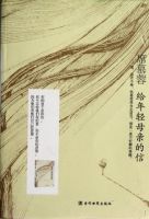 《们到年变对道她那还大的信》