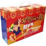 《淘气包马小跳》