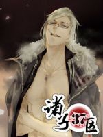 《诸子37区》