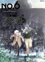 《未来都市》