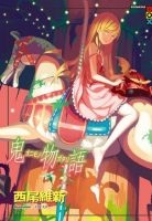 《鬼物语》